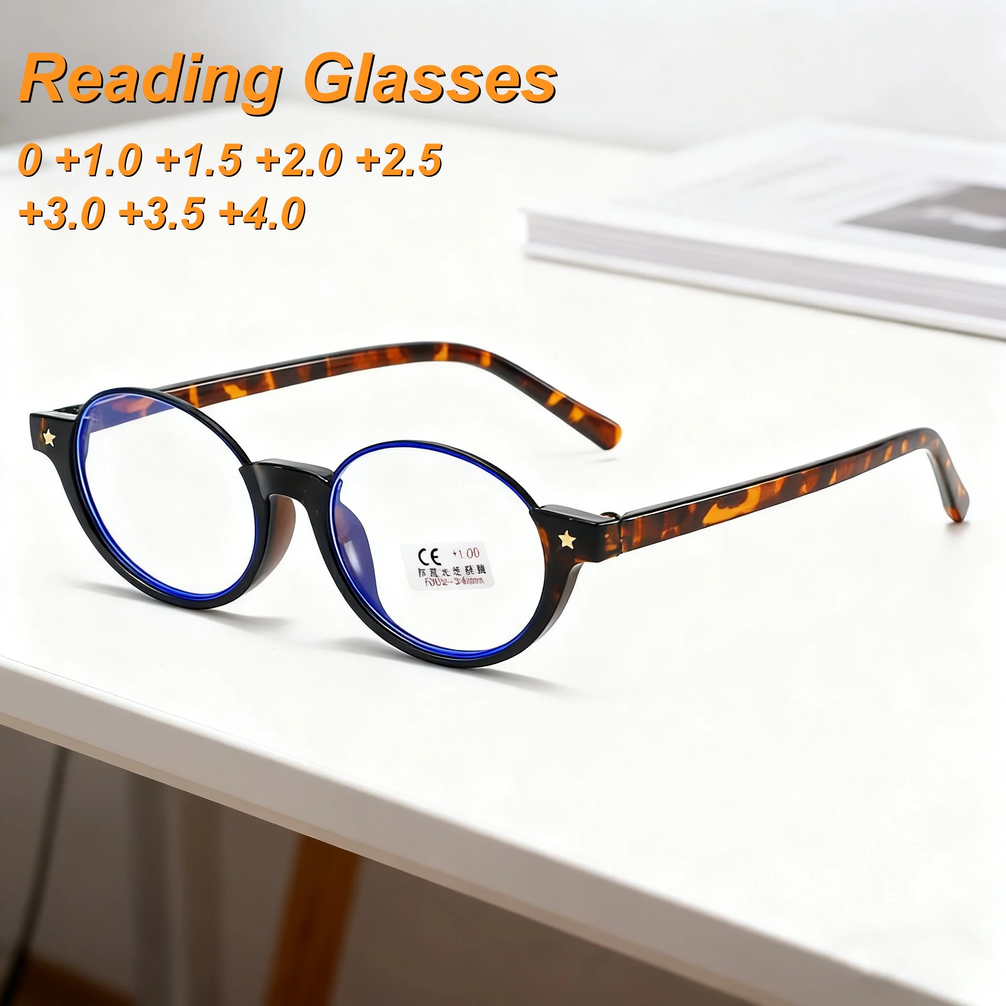 

New Fashionable Personalized Inverted Half Frame Women's Reading Glasses Ultra Light Neutral HD Anti Blue Light Glasses