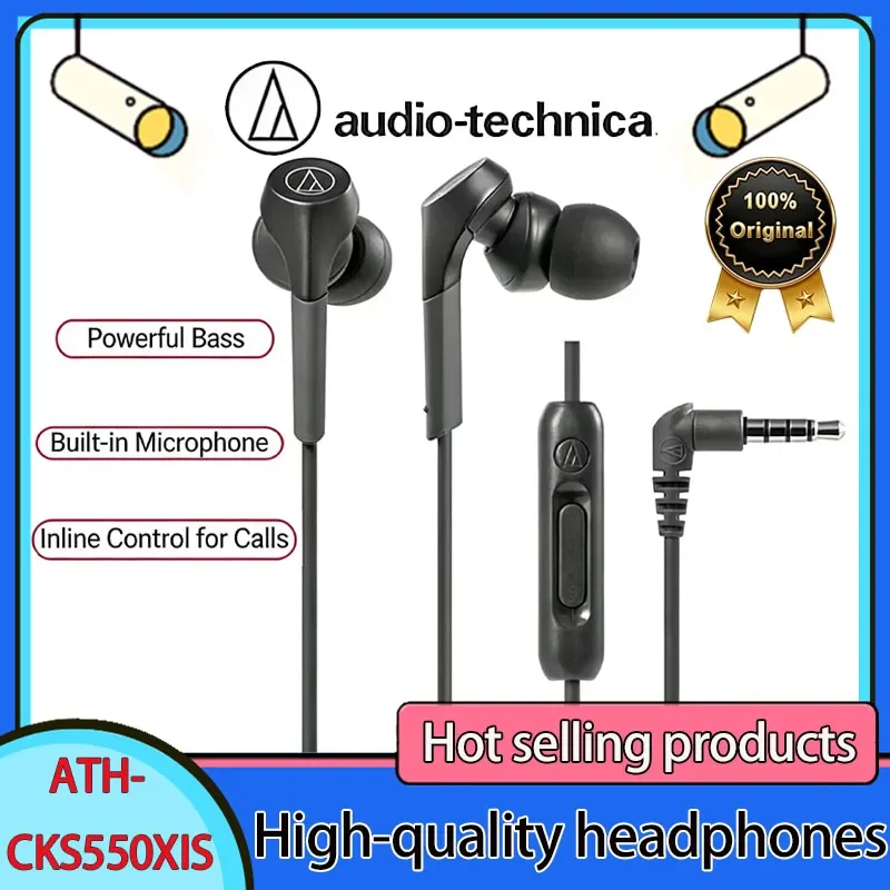 

Наушники Audio Technica ATH-CKS550XIS с проводным подключением 3,5 мм, HIFI, внутриканальные, с глубокими басами, Hi-Res, с пультом управления на 1 кнопке и микрофоном