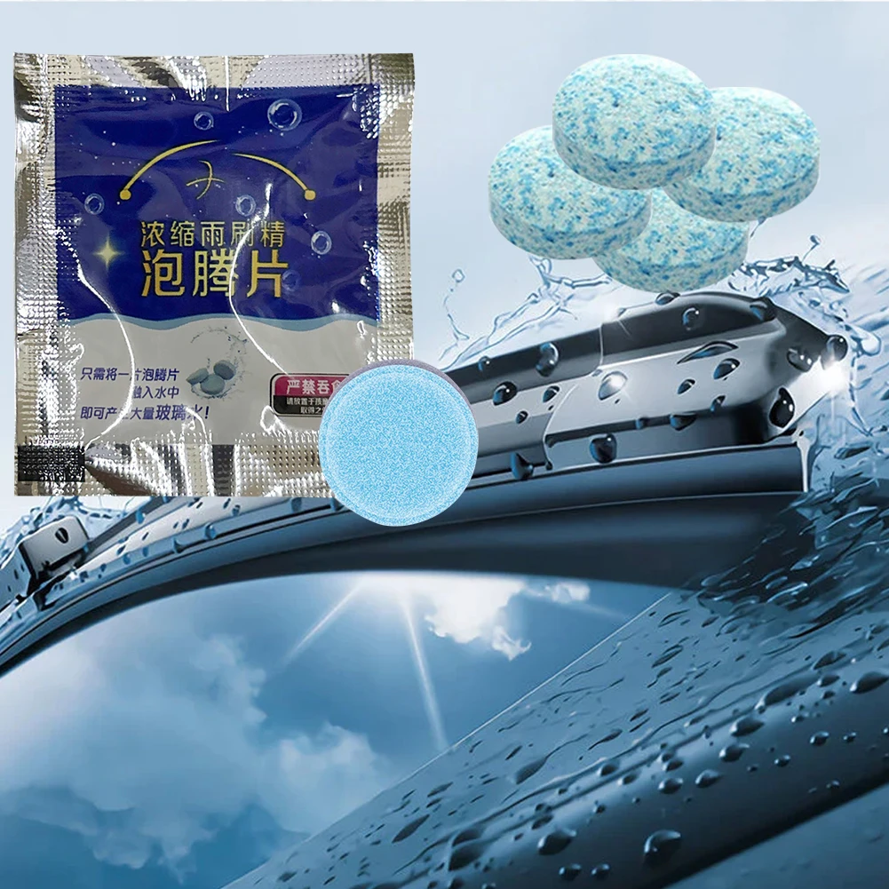 200-10pc Solid Cleaner Car Windscreen Cleaner Effervescent Tablet Auto Wiper Glass Solid Cleaning Concentrated Tablets Detergent image 2
