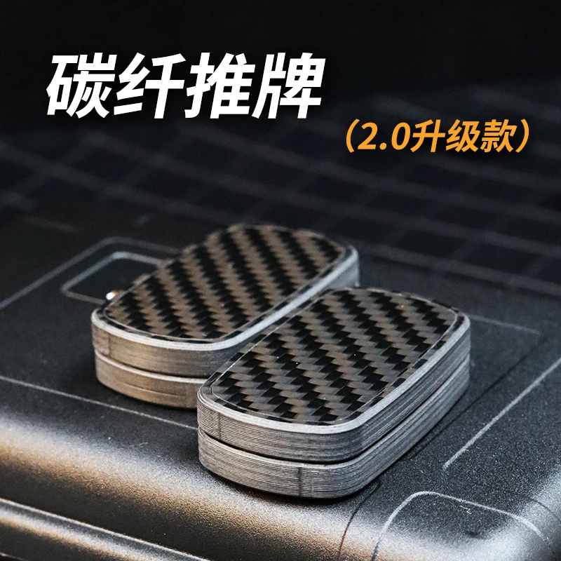 Edc Carbon Fiber Pu…