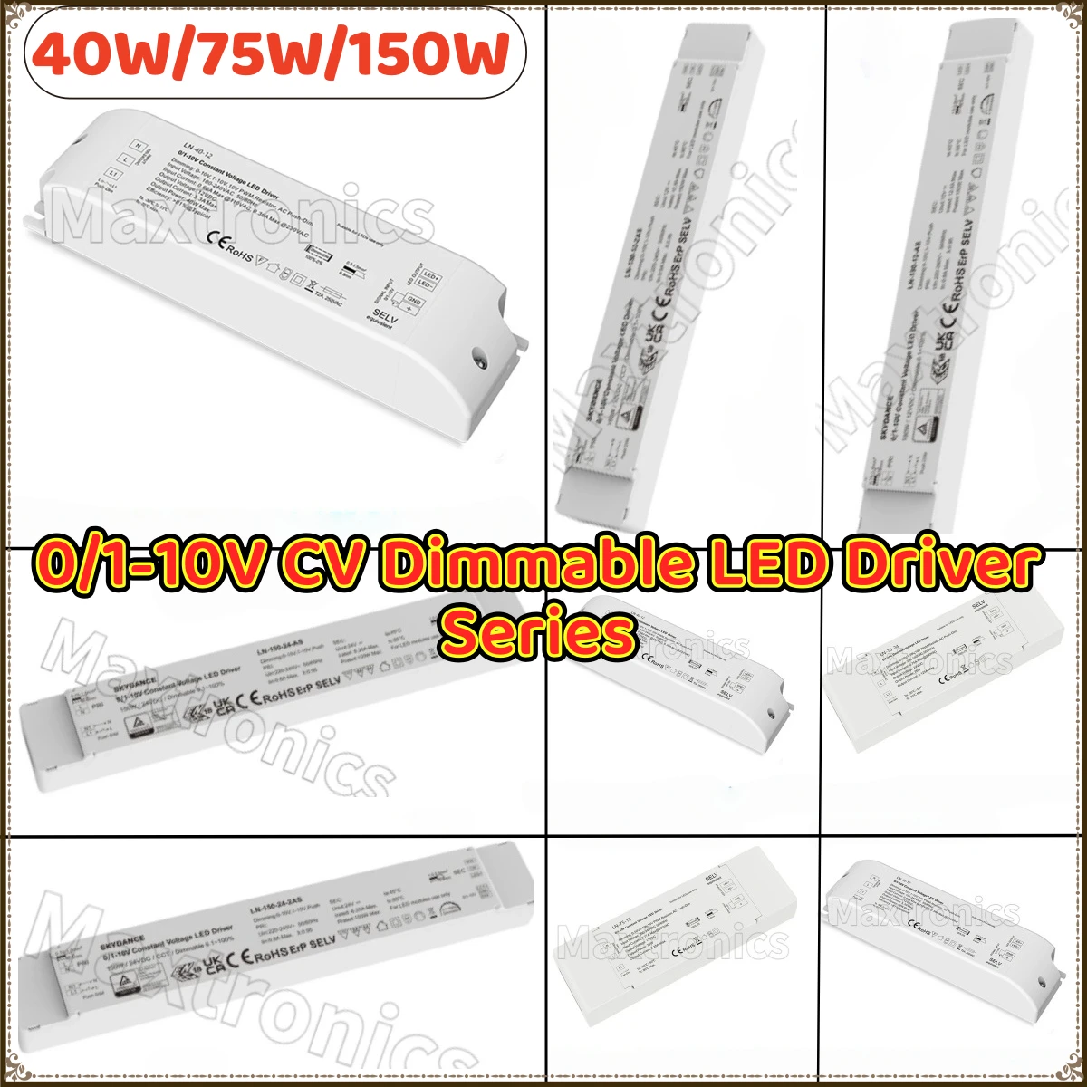 0/1-10V CV Dimmable LED Driver Series Skydance 40W/75W/150W AC220V to DC12/24V LN-40-24 Transformer Power PWM Dimming LED Light