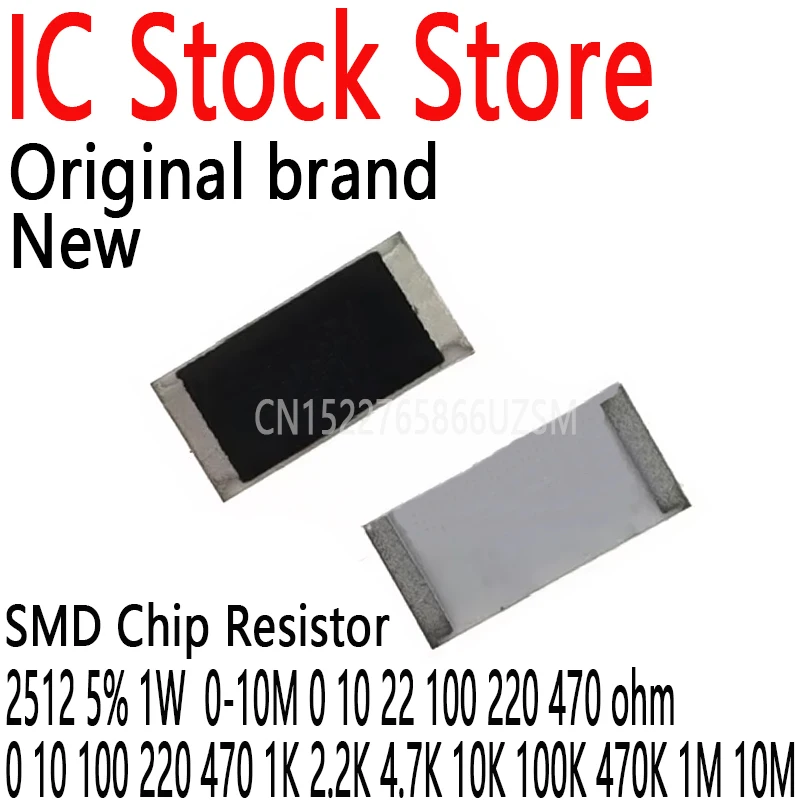 100PCS Smd Chip Res…