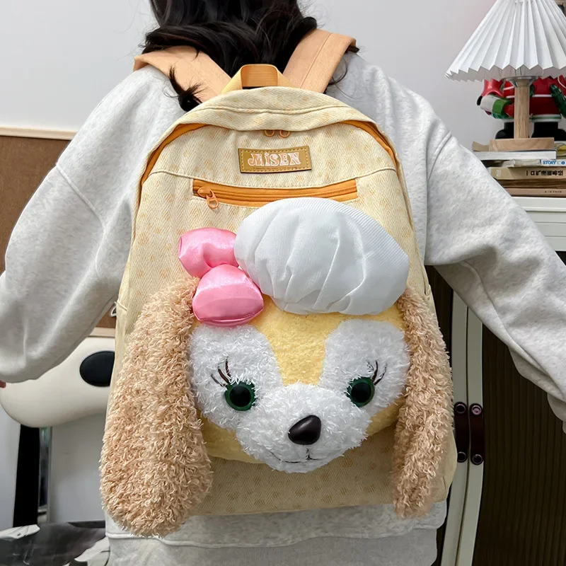 Disney Keqi'an cartoon new plush doll personalized women's backpack yellow large-capacity cute nylon student casual schoolbag