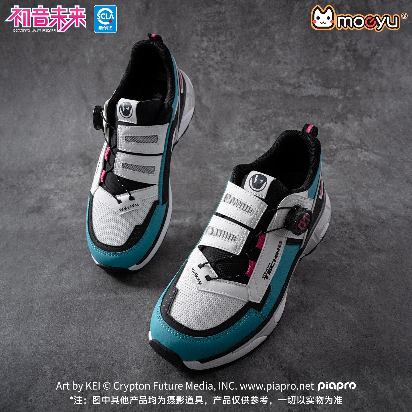 Chaussures Moeyu Hatsune Miku pour hommes, baskets décontractées, chaussures de cosplay Vocaloid, chaussures d'anime pour femmes, chaussures de sport pour hommes, chaussures de course
