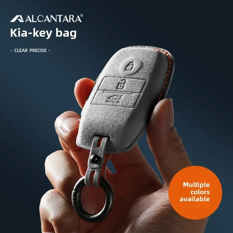 

For Kia Kx3 Sorento K5 KX1 Kx5/7 Alcantara Flip Fur Three-dimensional Car Key Case Key Protective Case Key Protective Case