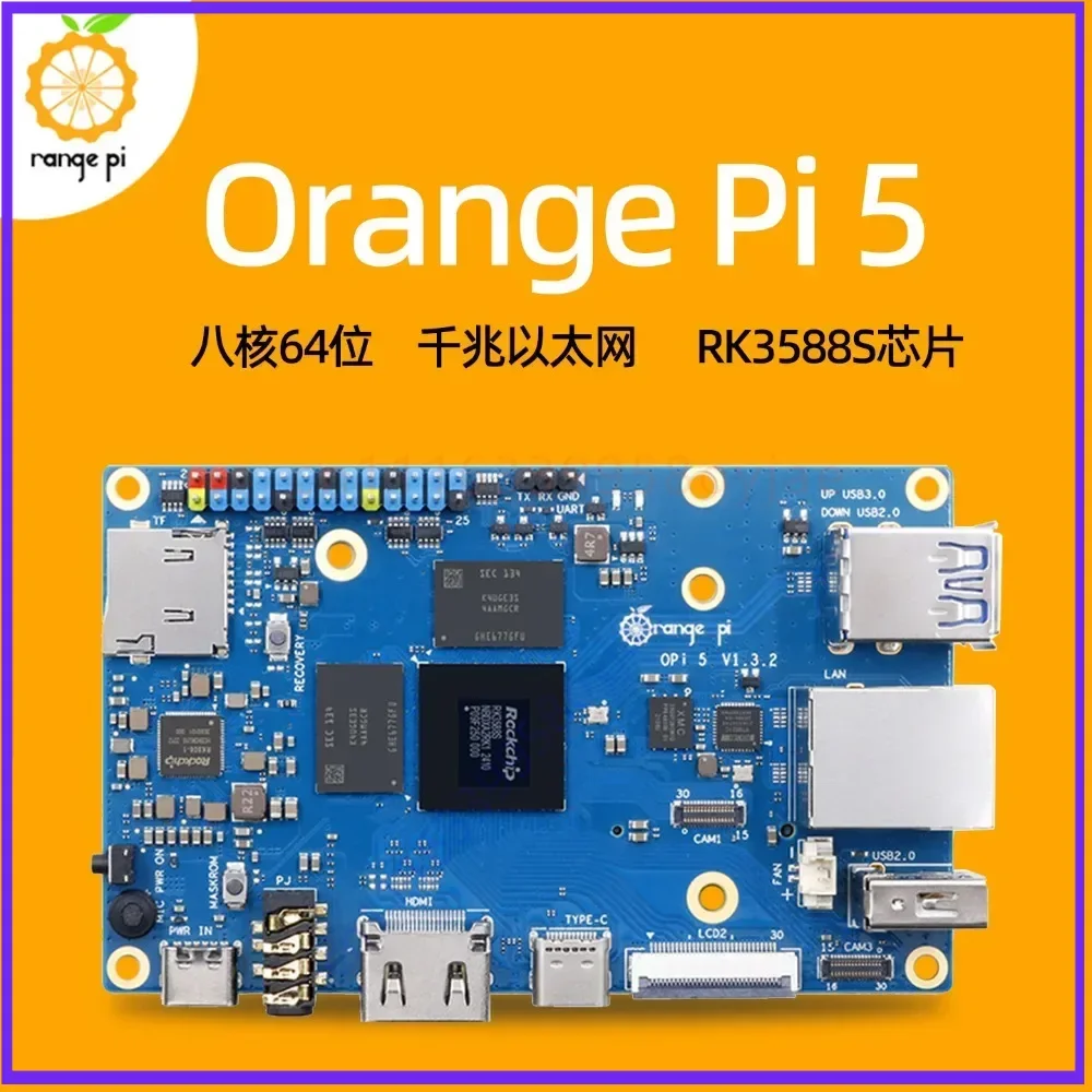 Orange Pi5 Development Board with Rockchip RK3588S Eight-core Processor, Orange Pi 5 Motherboard 16G