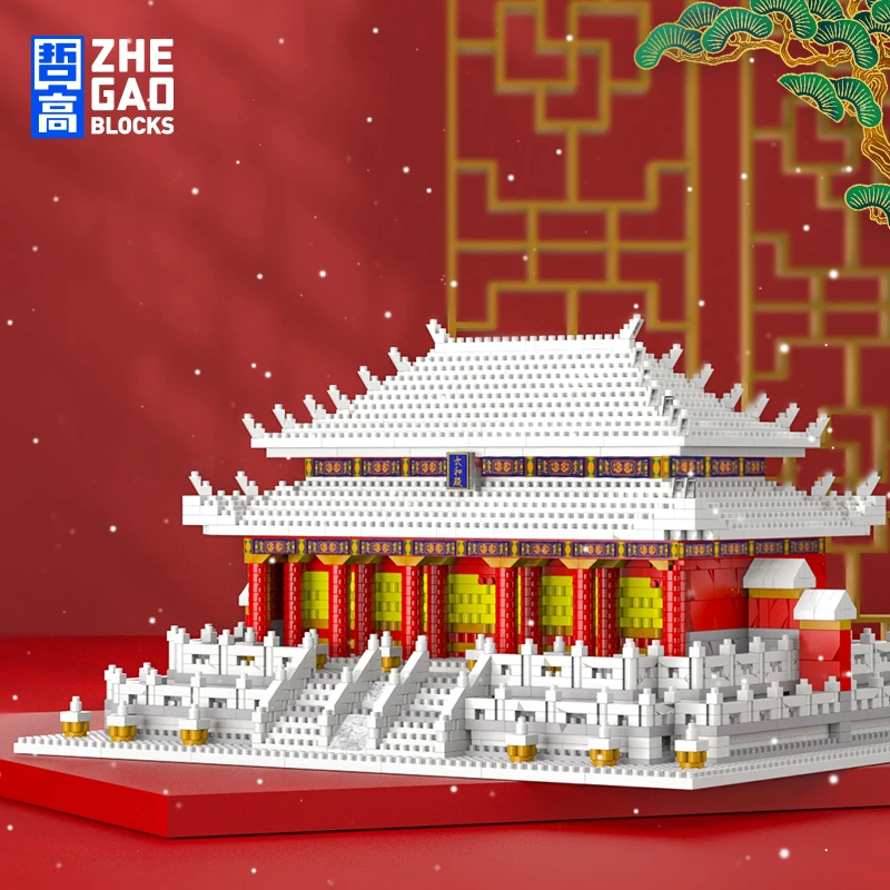 ZHEGAO Hall of Supreme Harmony Building Blocks Forbidden City Model Chinese Ancient Architecture Figures Collection Souvenirs