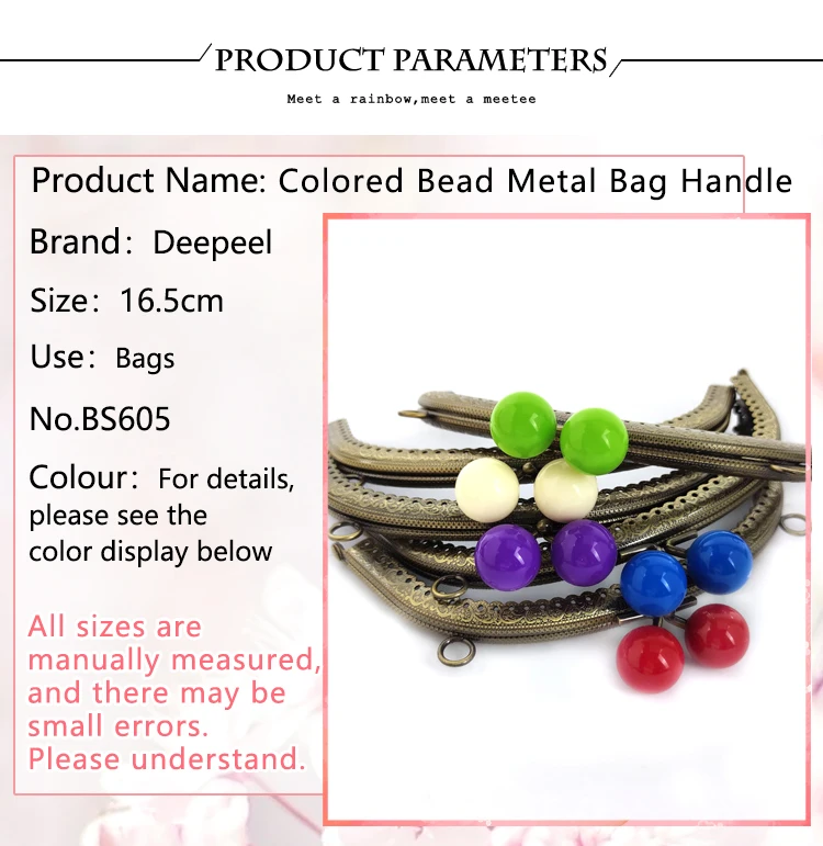 5Pcs Deepeel 16.5cm Colored Bead Metal Bag Handle DIY Handmade Sewing Brackets Kiss Clasp Purse Frame Handles for Making Bags