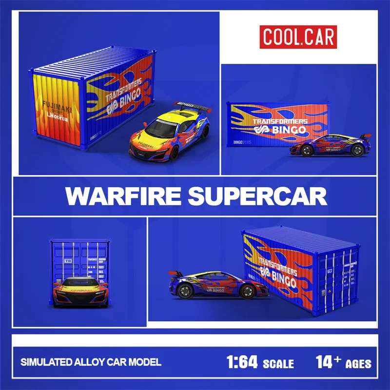 

**Предзаказ** Литая под давлением модель автомобиля Cool ART 1:64 NSX-Warfire Supercar Limited500