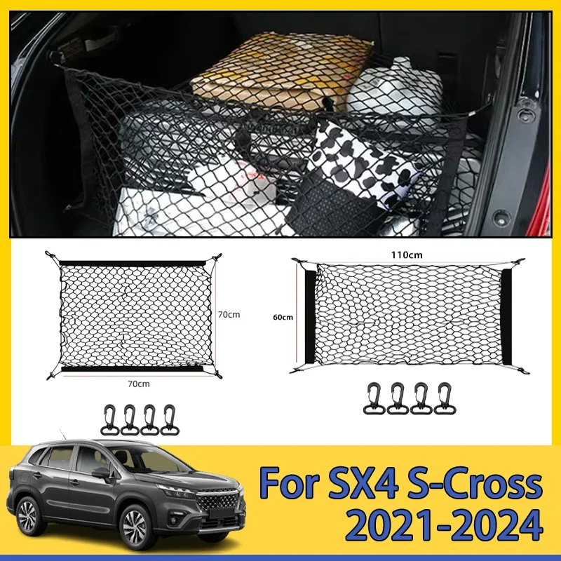 

For Suzuki SX4 S-Cross MK3 2021 2022 2022 2024 Car Boot Trunk Net Luggage Mesh Nylon Bag Storage Rear Back Cargo Car Accessories