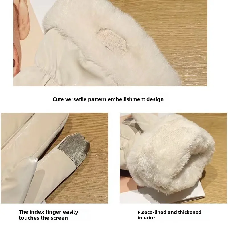 قفازات الشتاء السيدات الدافئة لطيف شاشة تعمل باللمس ركوب السيارة الكهربائية الباردة بالإضافة إلى قفازات القطن المخملية سميكة يندبروف #4
