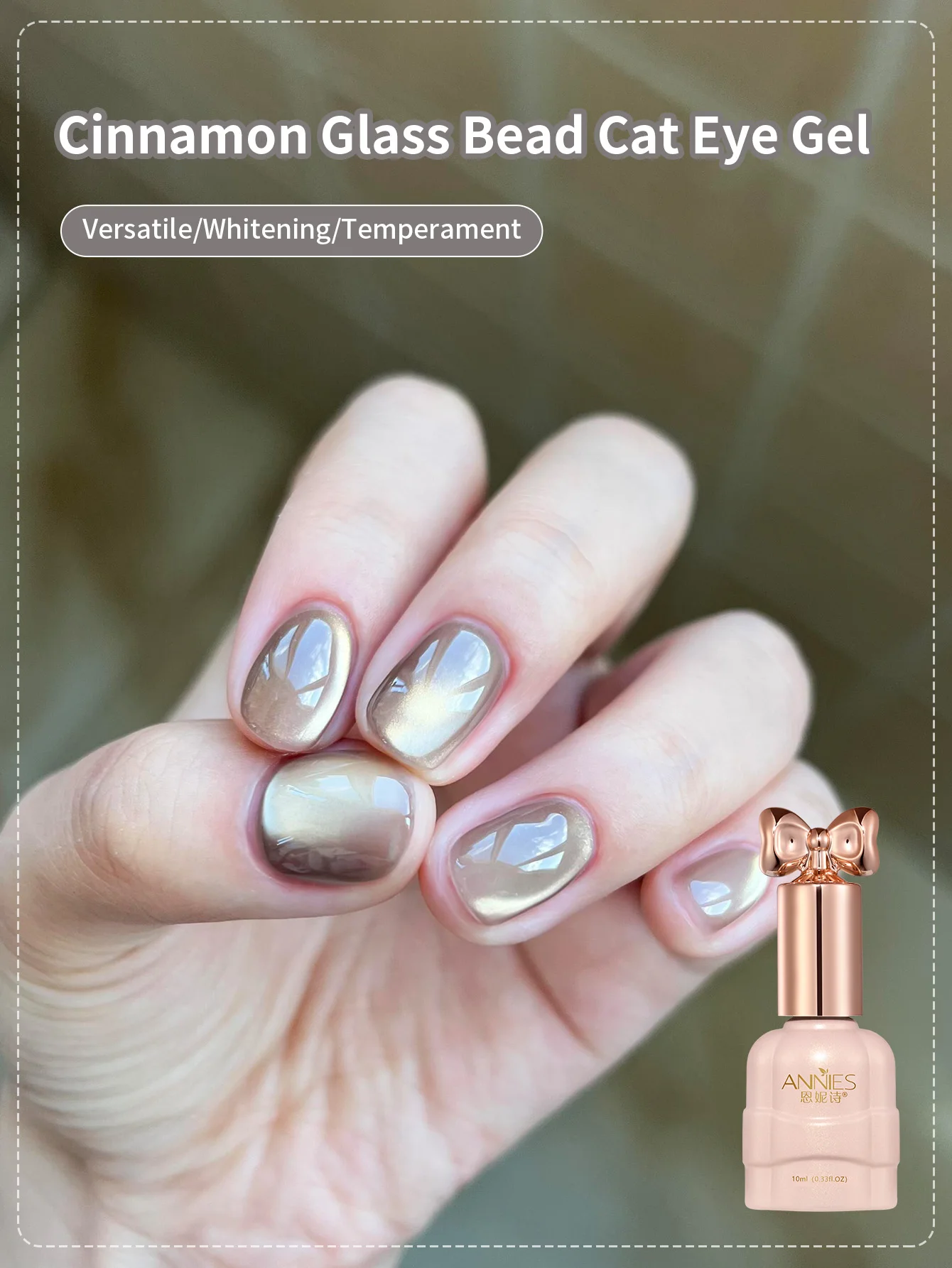 Perle de verre Cinnamomum Cassia pour chat, Gel magnétique brillant, paillettes Semi-permanentes, vernis UV à tremper, fournitures pour ongles, 10ml