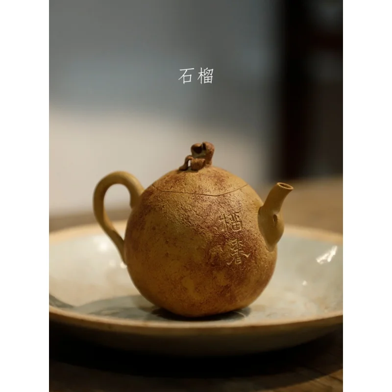 

Yixing Bionic Purple Sand Teapot Handmade Little Teapot Single Household Kombucha Teapot Pomegranate Teapot Purple Sand Tea Set