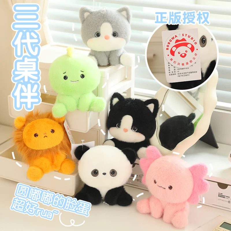 

Mini Cartoon Cute Axolotl Panda Dinosaur Little Kitten Plush Toy Desktop Ornam Learning Accompany Doll Soft Stuffed Animal Gifts