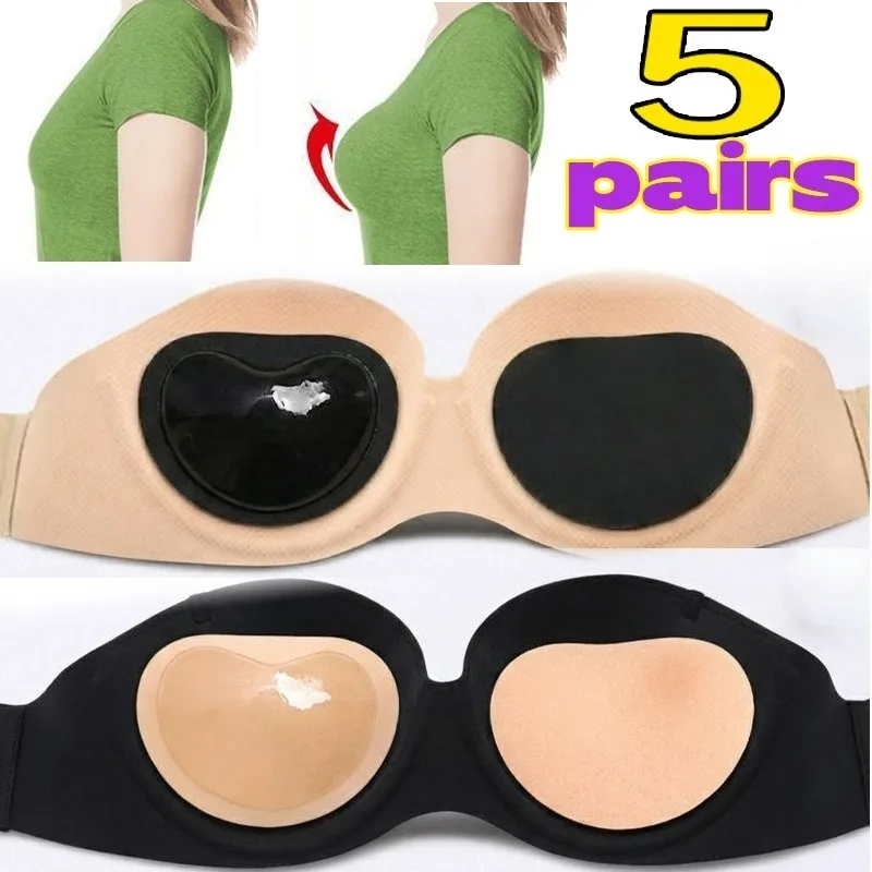 

1/5pairs Push Up Bra Pads Inserts Women Sticky Invisible Breast Pads for Swimsuit Bikini Removable Breathable Thick Nipple Cover