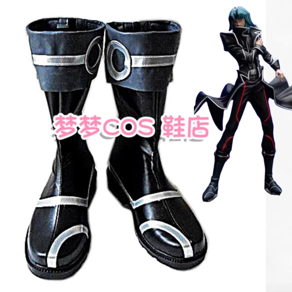遊戯王！ GX ゼイン・トゥルースデール リョウ・マルフジ コスプレ衣装靴 手作りレザーブーツ 任意のサイズを作ることができます