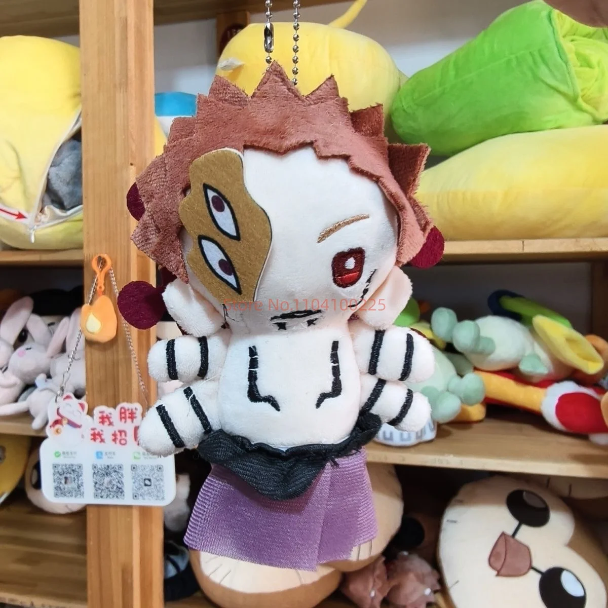 Jujutsu Kaisen Plush Doll 12cm  Cartoon Cute RyōMen Sukuna Toge Omori Anime Periphery Plush Doll Pendant Toys Decoration Gift