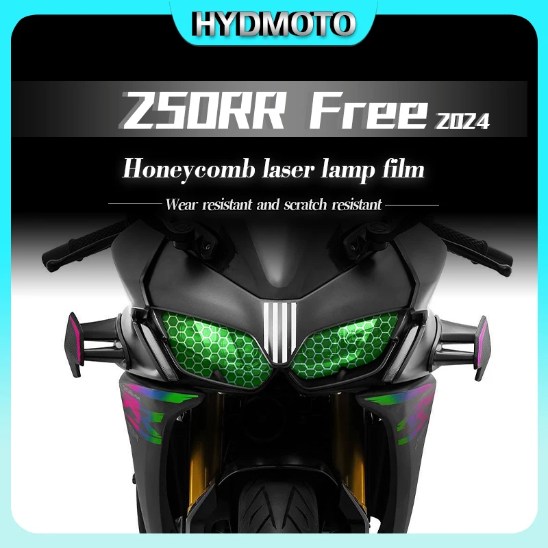 

For VOGE 250RR Free 2024 headlight film taillight film honeycomb laser lamp Film waterproof transparent stickers accessories