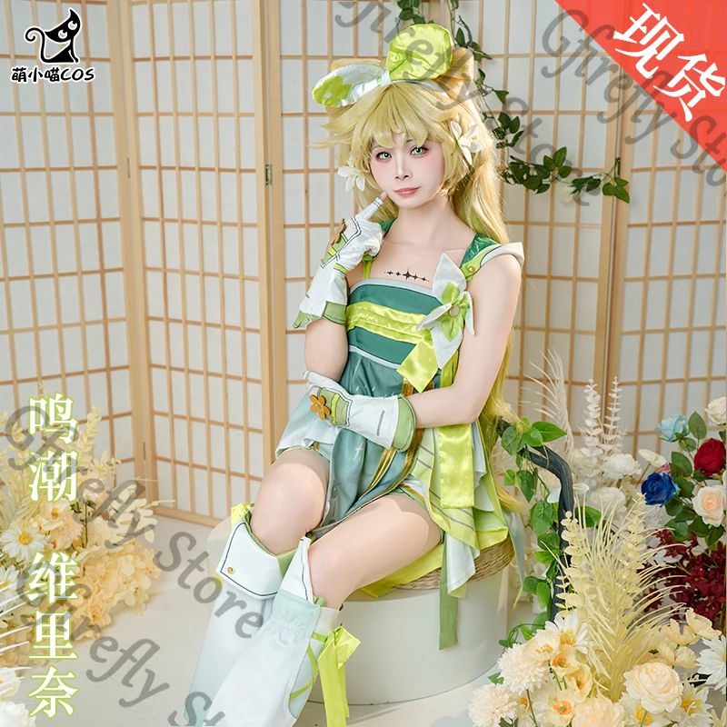 嵐の波服コスプレヴェリナ服フルセット衣装高品質ゲームアニメ博覧会衣服同僚ギフト