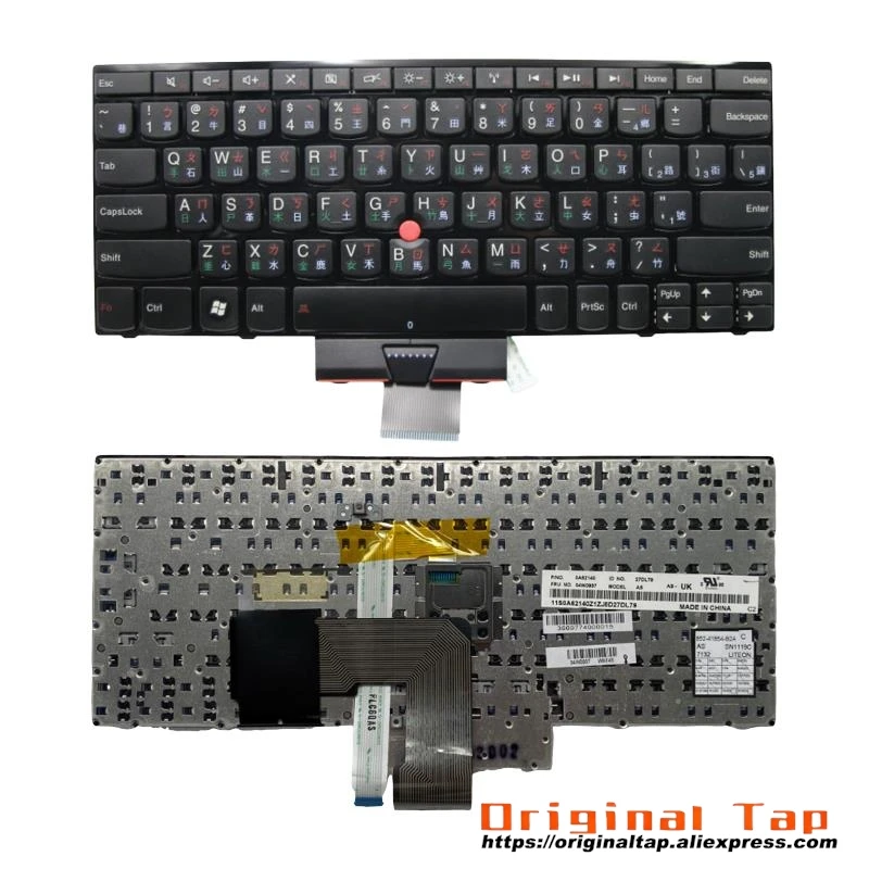 

TW Traditional Keyboard for Lenovo Thinkpad E120 E220s S220 E125 E130 E145 04W0941 04W0977