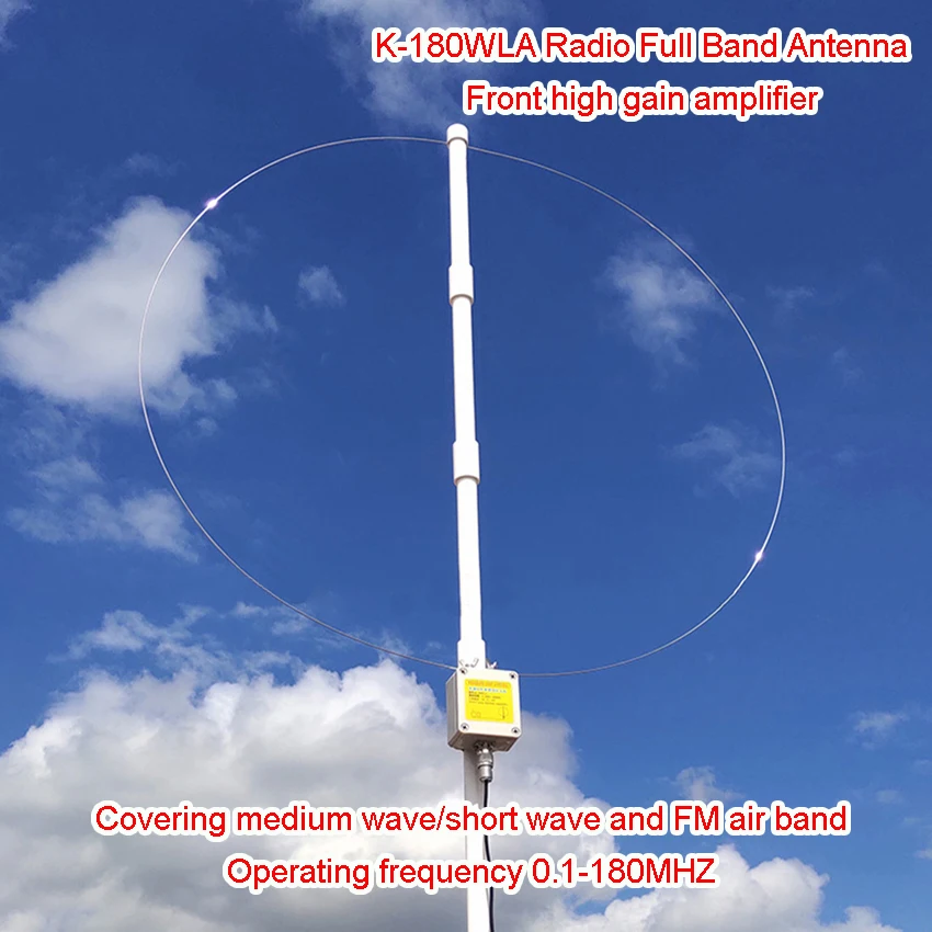 2023 nowa wersja K180WLA 0.1-180MHz aktywna pętla szerokopasmowa z odbiorem zestaw z anteną pełnej pętli mała na pierścionek anteny krótkofalowej