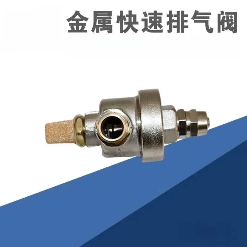 Tire Remover Accessories Tire Remover Large Cylinder Exhaust Check Valve
