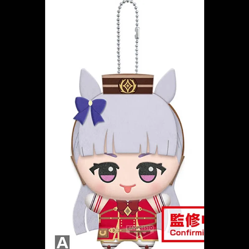 11cm Pretty Derby Gold Ship Mejiro McQueen Cotton Backpack Charm Keychain Plush Cute Stuffed doll Body Plushie Cosplay Gift - view 4