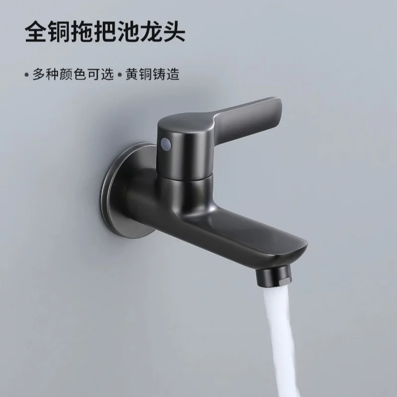 Wall mounted pure brass outdoor faucet single cooling balcony wash basin mop pool garden faucet