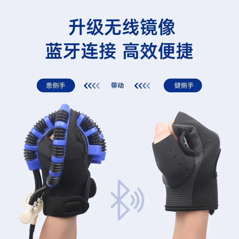 Equipment hemiplegia stroke five fingers exercise gloves joint flexion and extension