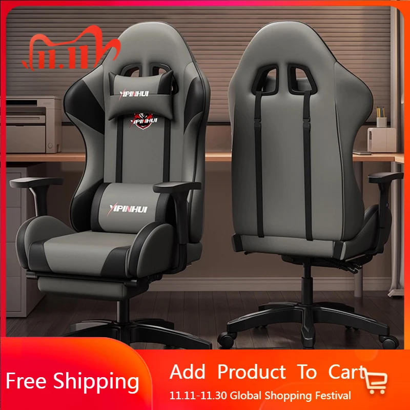 

Throne Salon Office Chair Study Lazy Playseat Luxury Executive Nordic Office Chair Computer Comfortable Taburete Home Furniture