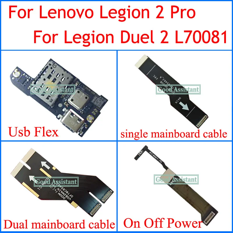 For Lenovo Legion 2 Pro L70081 Duel 2 Usb Flex Motherboard cable On Off Power NFC Volume Flex Cable Sim Card Camera lens glass