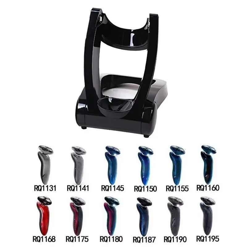 قاعدة شحن بديلة حامل شاحن قابل للطي لماكينة حلاقة فيليبس نوريلكو RQ1150/45/55,RQ1160/68/75,RQ1180/87 SensoTouch RQ1190