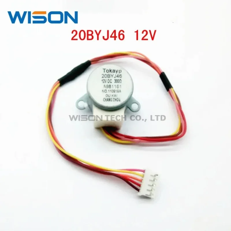 20BYJ46 12V 5 WIRES FREE SHIPPING NEW AND ORIGINAL  Air conditioning Stepper motor  Synchronous scavenging motor