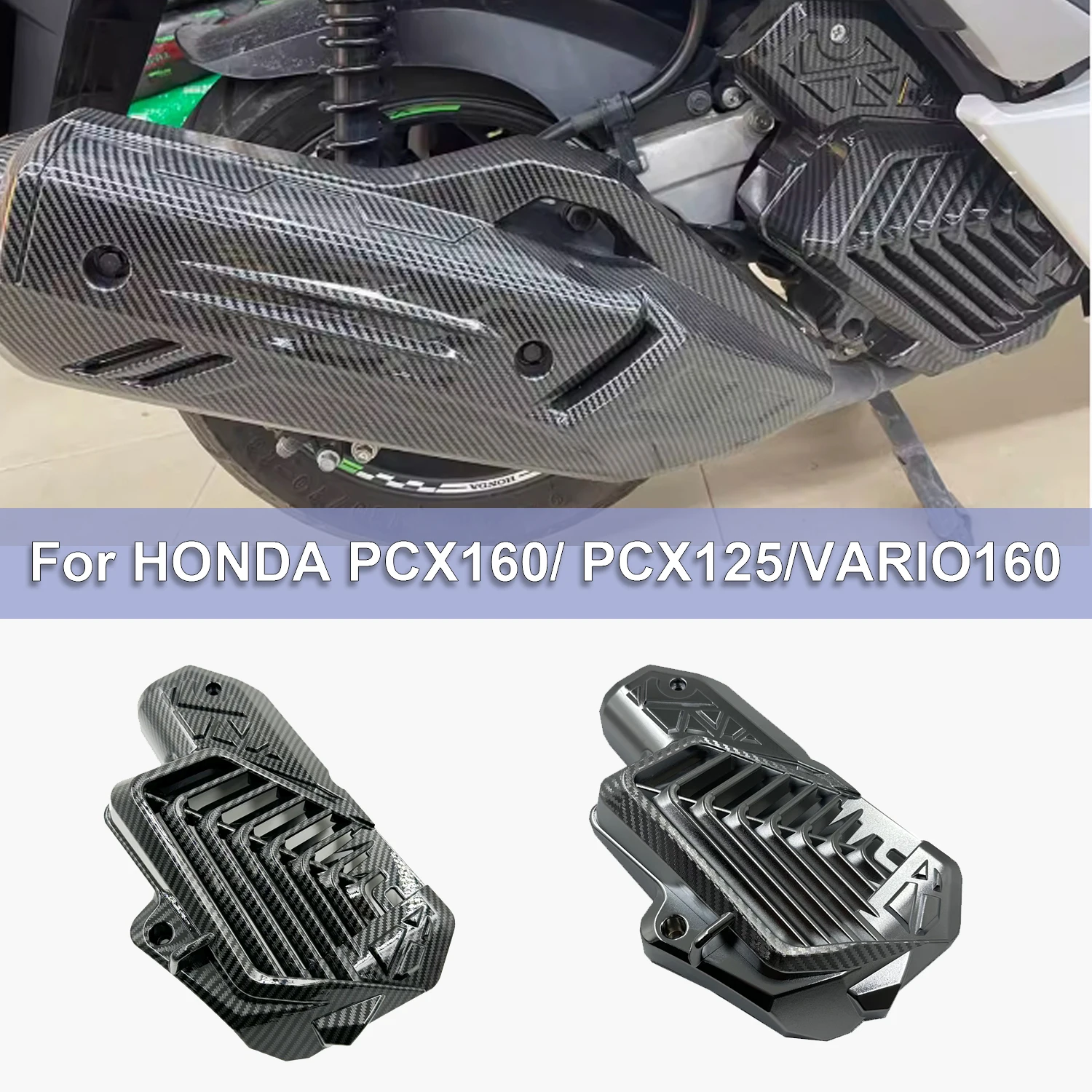 

Крышка радиатора для HONDA PCX160 аксессуары PCX160 аксессуары PCX125 аксессуары VARIO160 аксессуары для мотоциклов