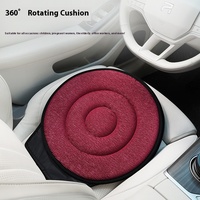 360° Rotating Car Seat Cushion Memory Foam Soft Lightweight Car Interior Accessories Elderly Pregnant Vehicle Mobile Seat Pad
