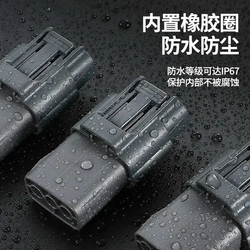1/5/sets ignition coil connectors for 6195-0012 and 6195-0009 DJ7034-2.2-11-21 7165-0118 7165-0193 8230-4472 8230-4552 8230-4562