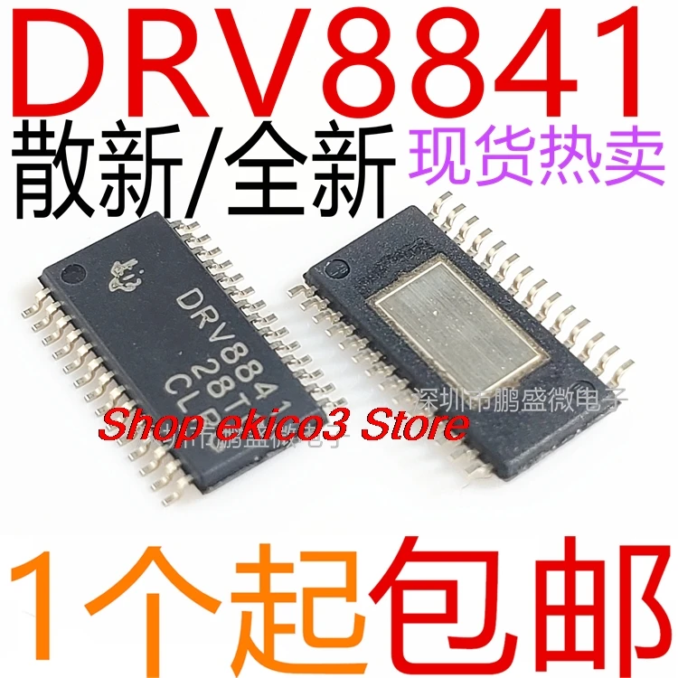 original Stock  / DRV8841 DRV8841PWPR HTSSOP28