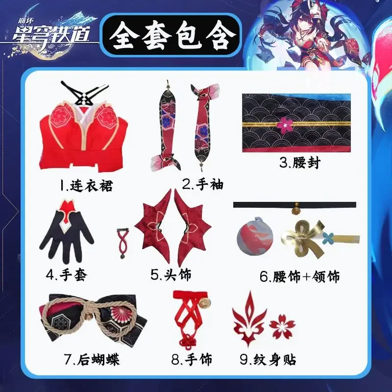 HSR Sparkle Cosplay Honkai Star Rail Cosplay Costume Shoes Mask Prop Wig Anime Role Play Outfit Sexy Halloween Party Dress Women