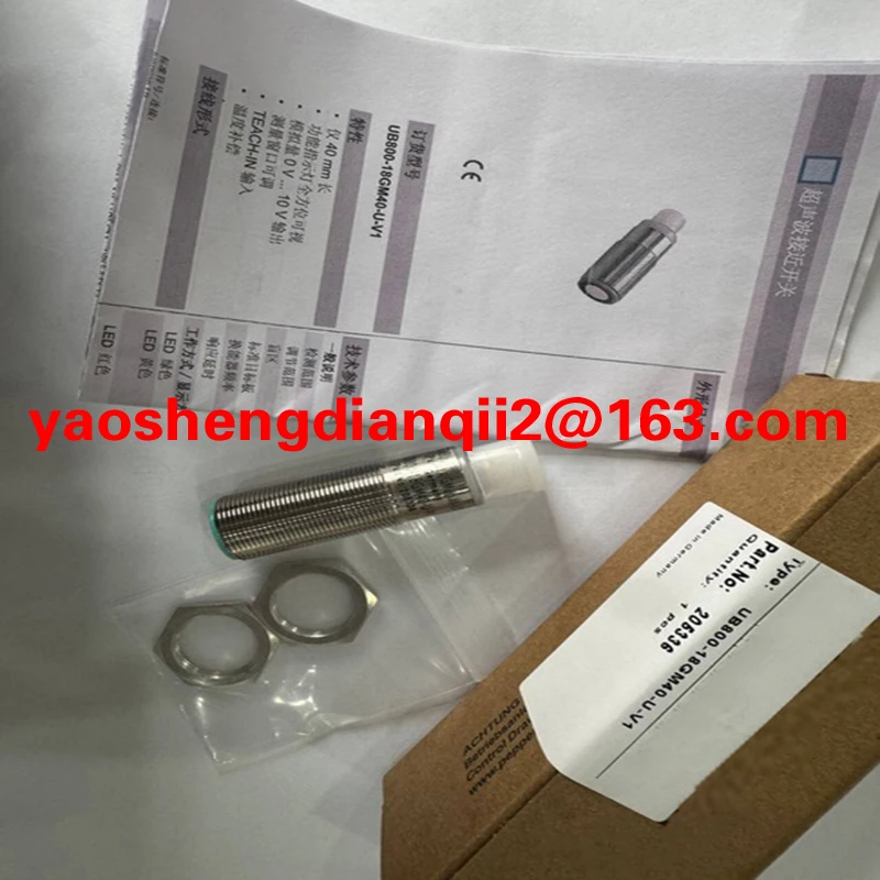 

Brand New Original Ultrasonic Sensor UB800-18GM40-U-V1 UB1000-18GM75-E5-V15 UB2000-30GM-E5-V15