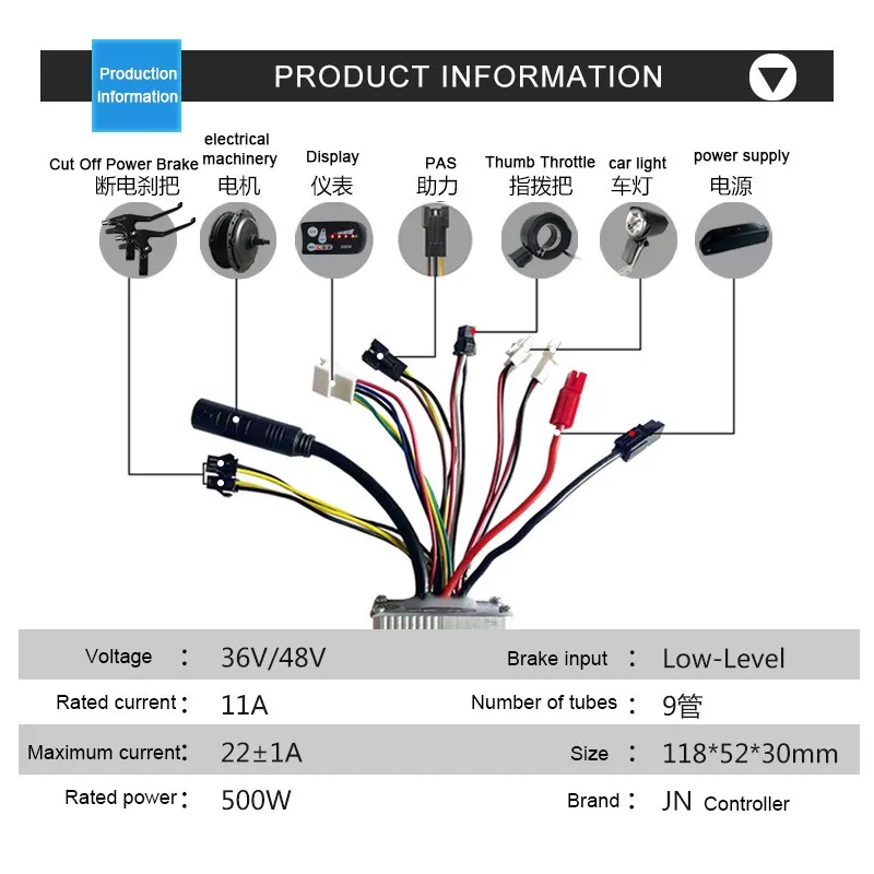 Mountain bike Conversion kit 36V 48V 500W Rear Drive Rotary Motor Brushless with Gear JN 22A Controller S866/UKC1 Display panel