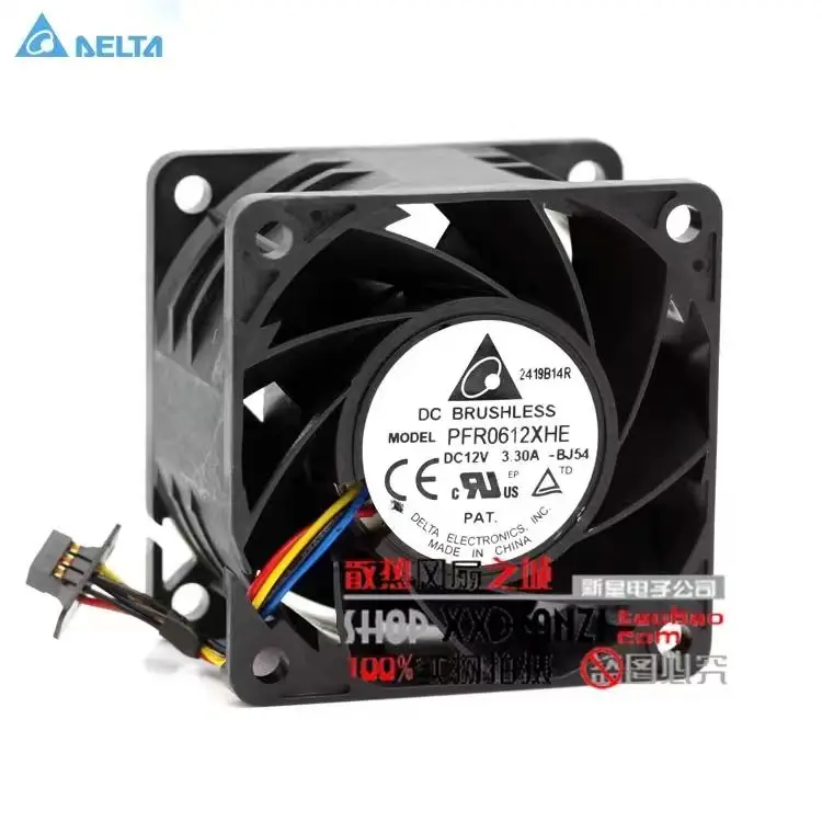 New Delta 6038 PFR0612XHE DC 12V 3.30A Ultra Violent Strong Air Flow High Speed Axial Fan
