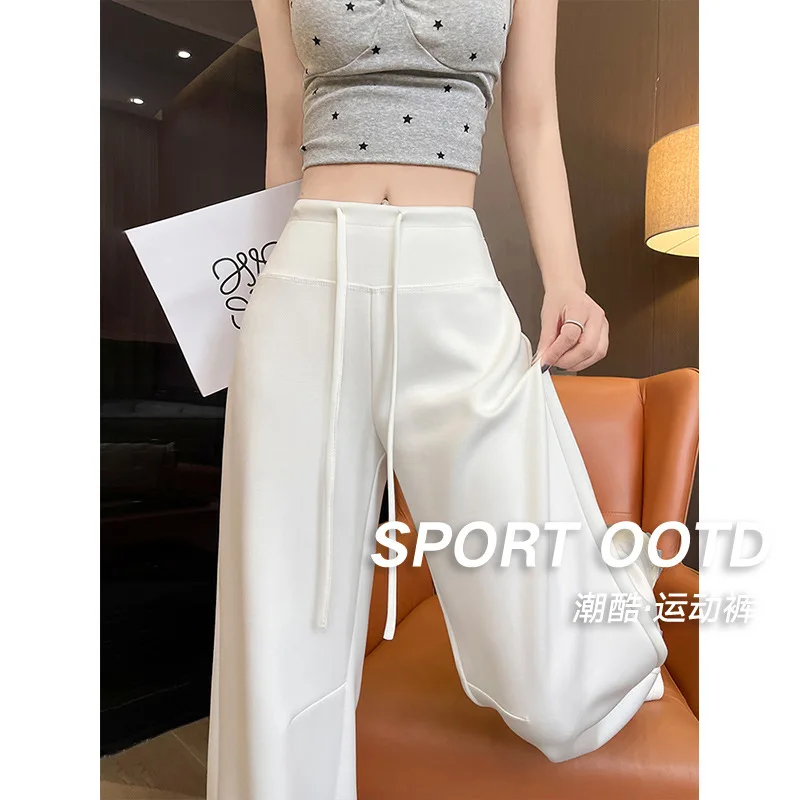 

Drawstring High-waisted Casual Pants Women's Summer Straight Loose and Thin Wide-leg Pants