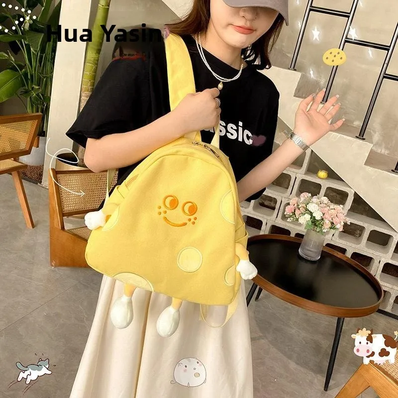 New Simple Cheese Canvas Backpack Large Capacity Female Middle School Bag Crossbody Bag Book Bag Sensation Bag Backpack