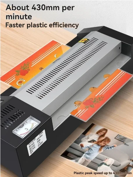 

Office and small home photo laminating machine, small laminating machine, photo pressing machine