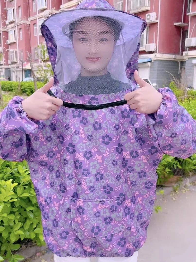 New Upgrade Corn Harvesting Protective Suit Set Mosquito Protection Breathable Dustproof Workwear round Top Hat for All Seasons