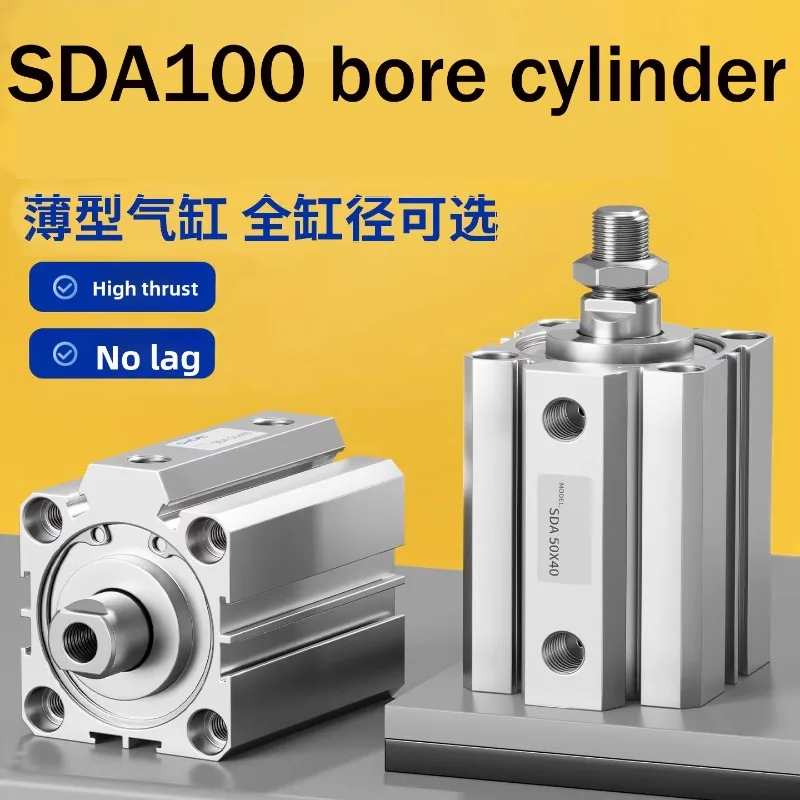 SDA100 Air pneumatic cylinder double acting compact cylinder female thread SDA100X50-S SDA100X25 External thread cylinder