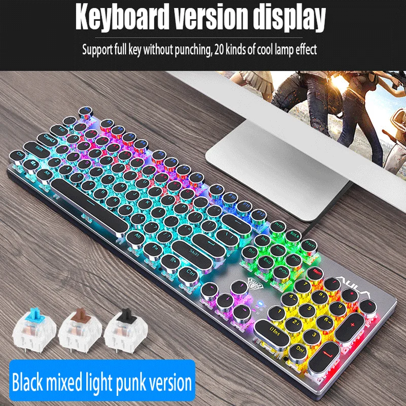 S2016 Steam Cyberpunk Wind Mechanical Keyboard Round Keycap Ls Born For Esports Games. Desktop Notebooks Are Universal.