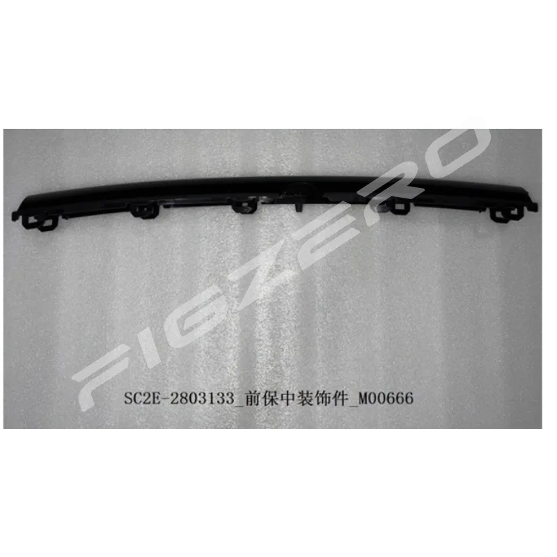 SC2E-2803112 SC2E-2803133 Front Bumper Trim Cap Decorative Cover Lower Bars Body Center Grille Lower Strip for BYD Yuan PLUS