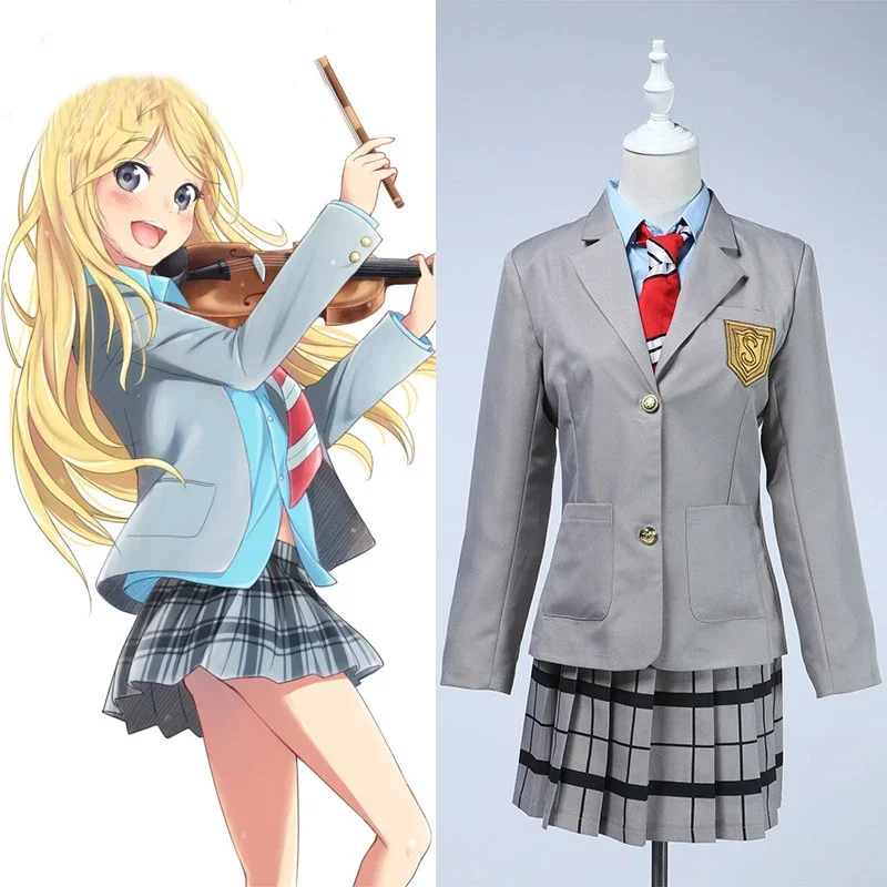 Anime Your Lie In April Miyazono Kaori Wig Cosplay Costume Women Synthetic Hair Halloween Party Role Play Gift Girl Home Decor