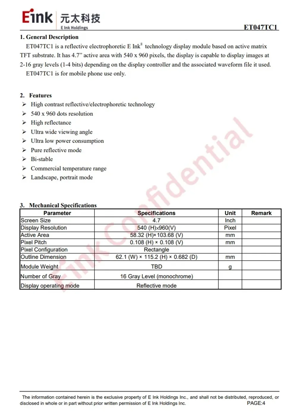 Новинка 4,7 ET047TC1 540X960 235ppi Гибкая бумага Eink 16 серая для макетного комплекта ESP32